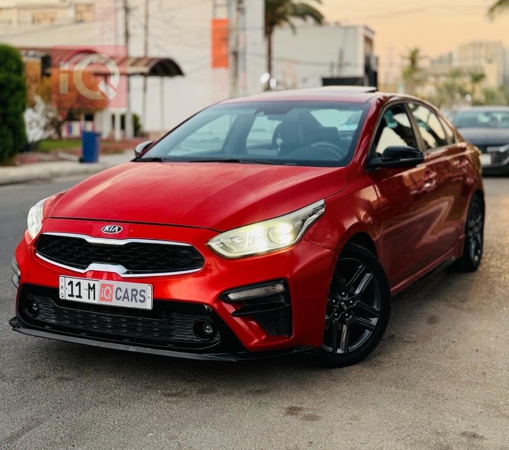 Kia Forte